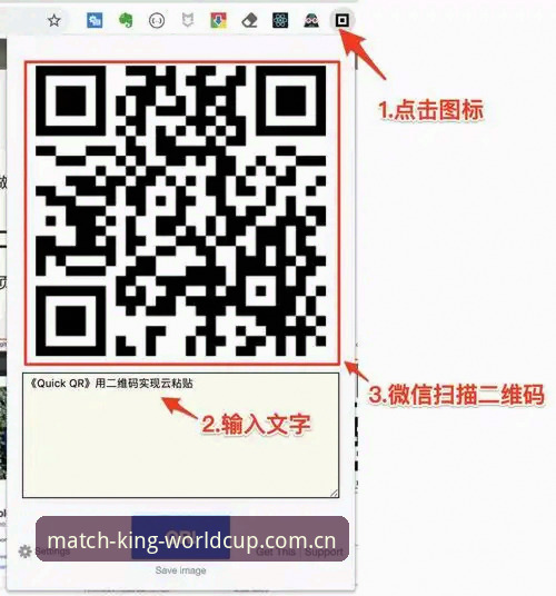 买球软件安卓下载 如何找到真正靠谱的买球软件安卓下载?2026世界杯投注平台选择指南